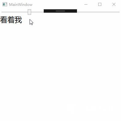 WPF实现数据绑定