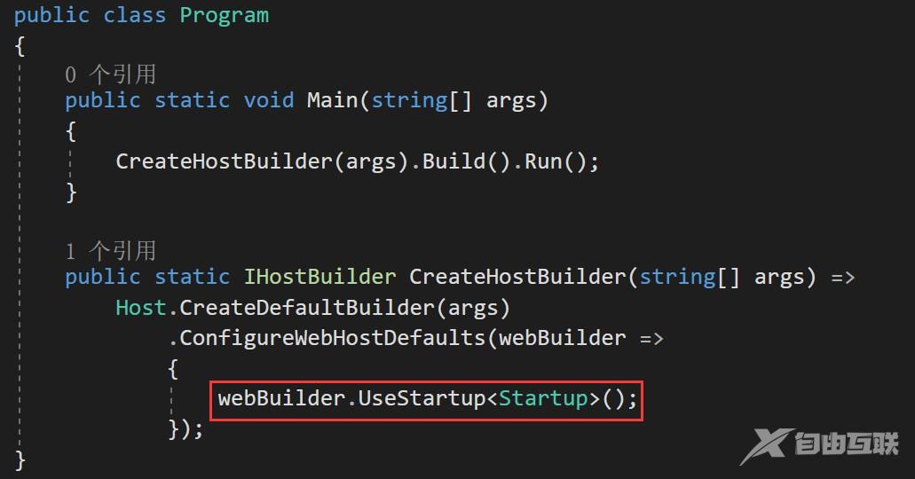 ASP.NET Core基础之Startup类