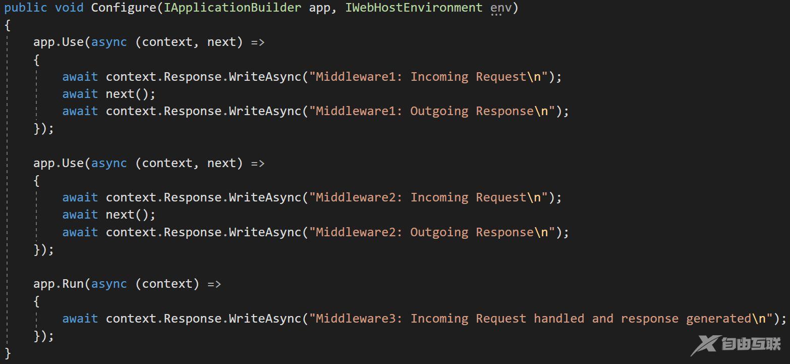 ASP.NETCore基础之请求处理管道
