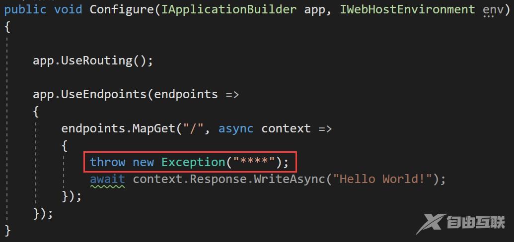 ASP.NETCore基础之异常中间件