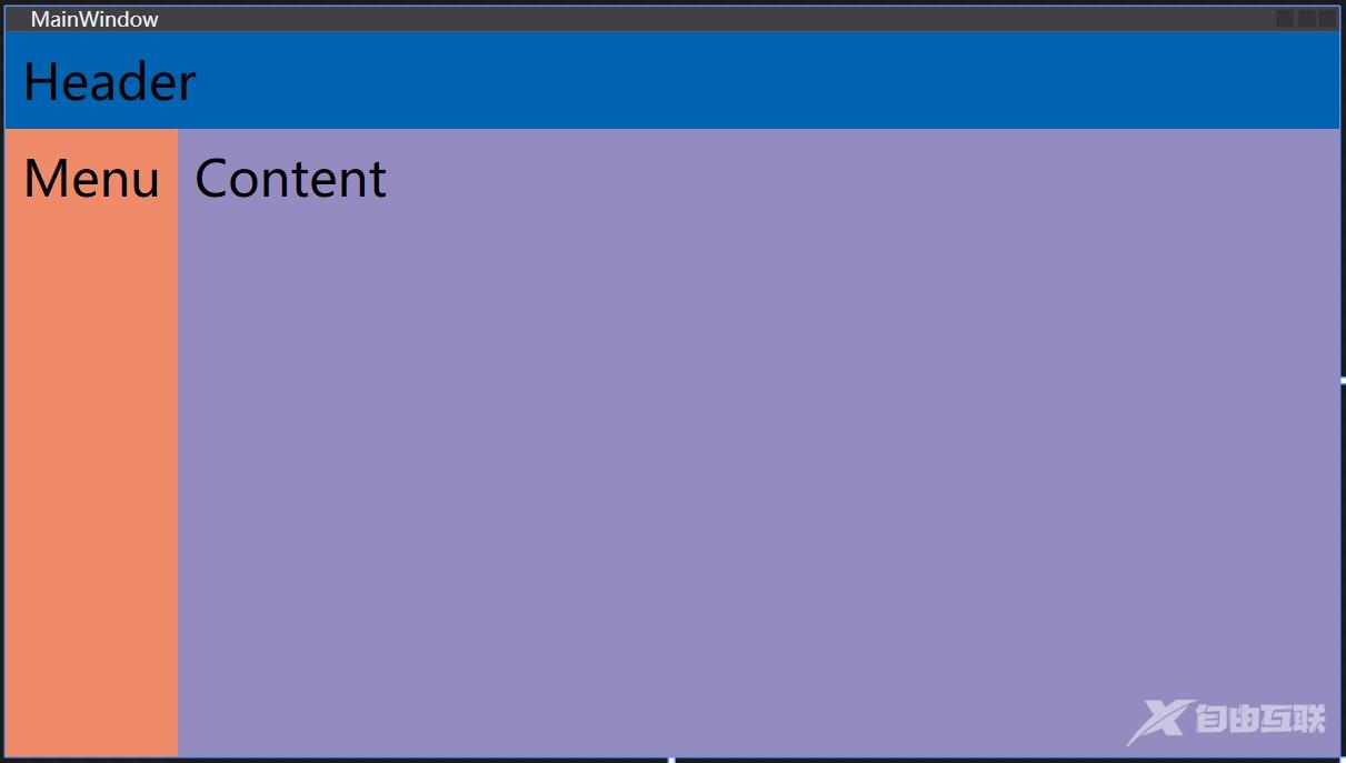 WPF框架Prism中区域Region用法介绍