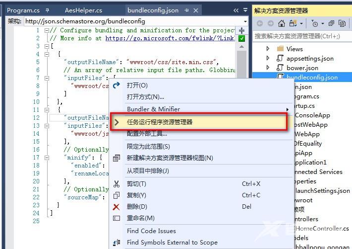 ASP.NETCoreWeb资源打包与压缩技术介绍