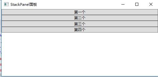 WPF使用StackPanel栈面板布局