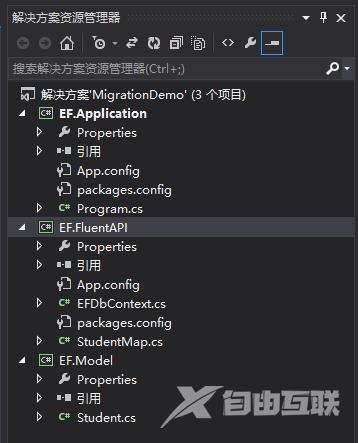 Entity Framework实现数据迁移