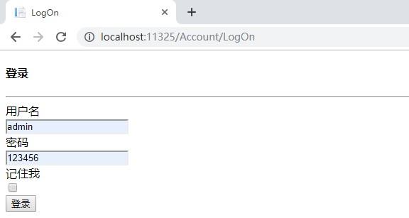 ASP.NET MVC自定义异常过滤器使用案例