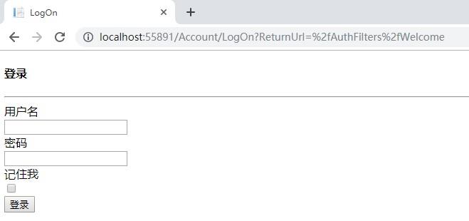 ASP.NETMVC自定义授权过滤器