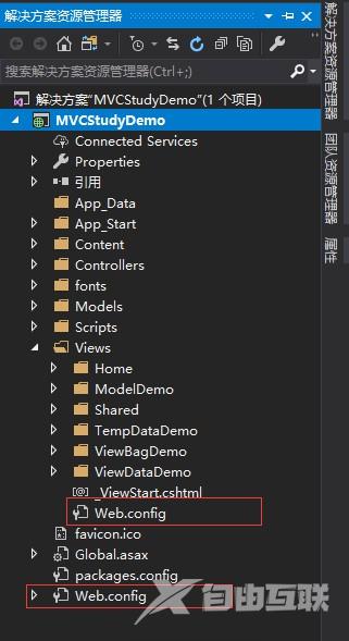 ASP.NETMVC中两个配置文件的作用详解