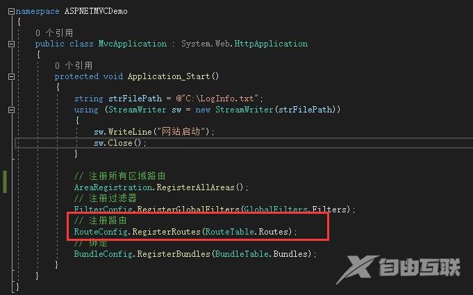 ASP.NET MVC中的路由原理与用法