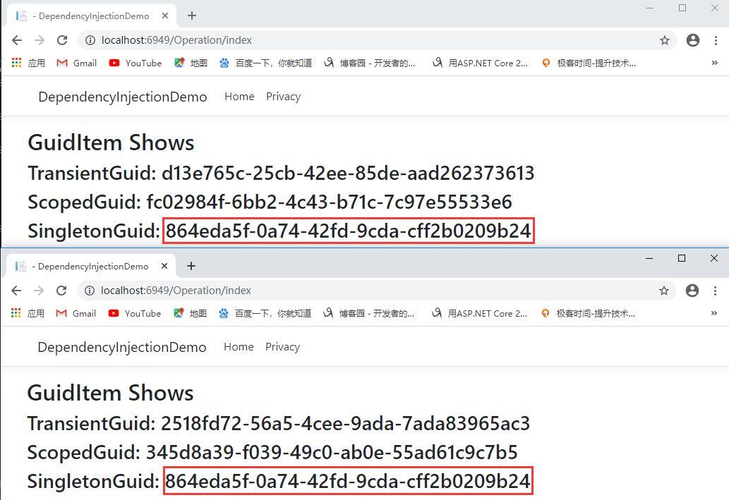 ASP.NET Core依赖注入详解