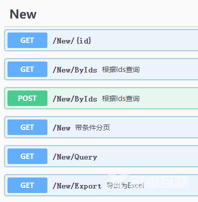 .Net动态生成controller遇到的坑
