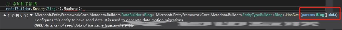 Entity Framework Core种子数据Data-Seeding