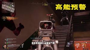 使命召唤黑色行动7摇篮幻觉人物皮肤如何获取