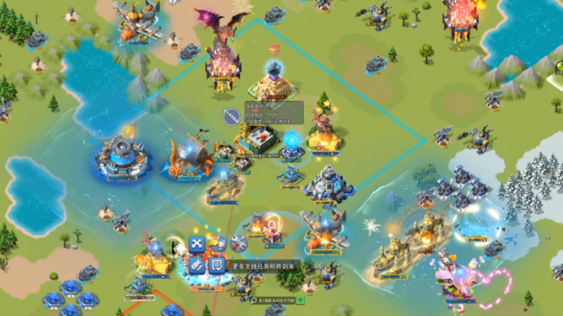 口袋奇兵网页版入口