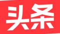今日头条如何开出更多宝箱金币
