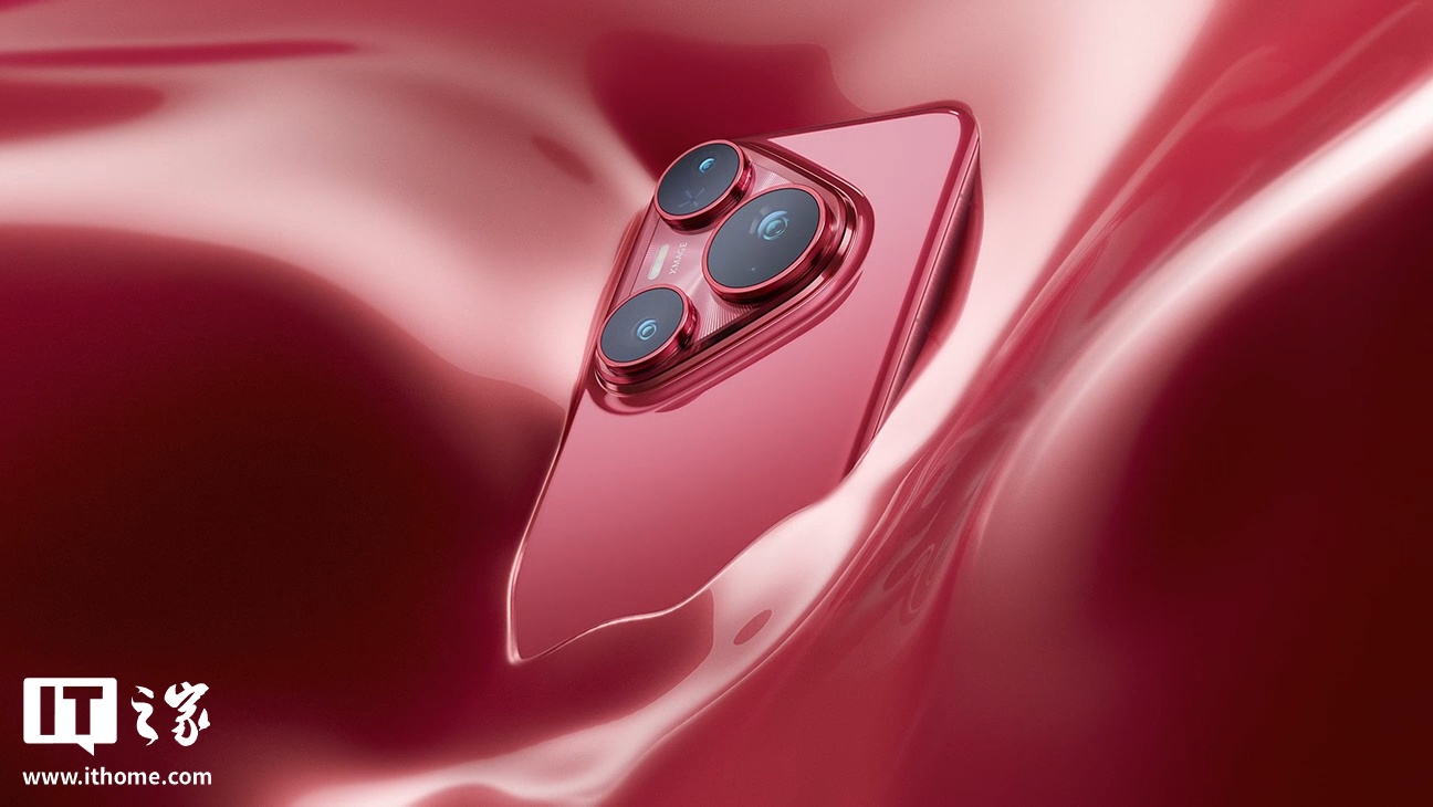 华为 Mate 80 手机全系支持音质设置，可调尊享、舒享、静享三种模式