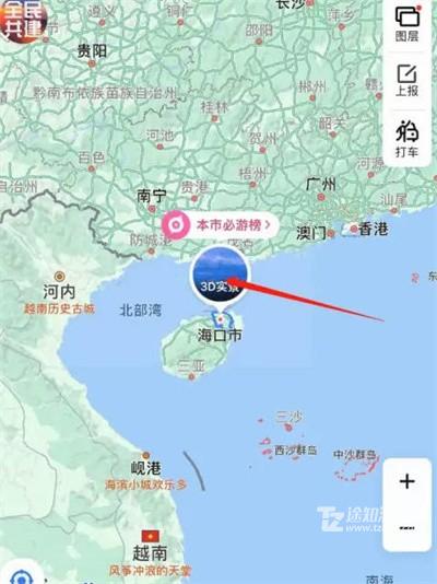 百度地图怎么查看3D实景地图