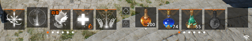 天堂2盟约游戏操作设置攻略