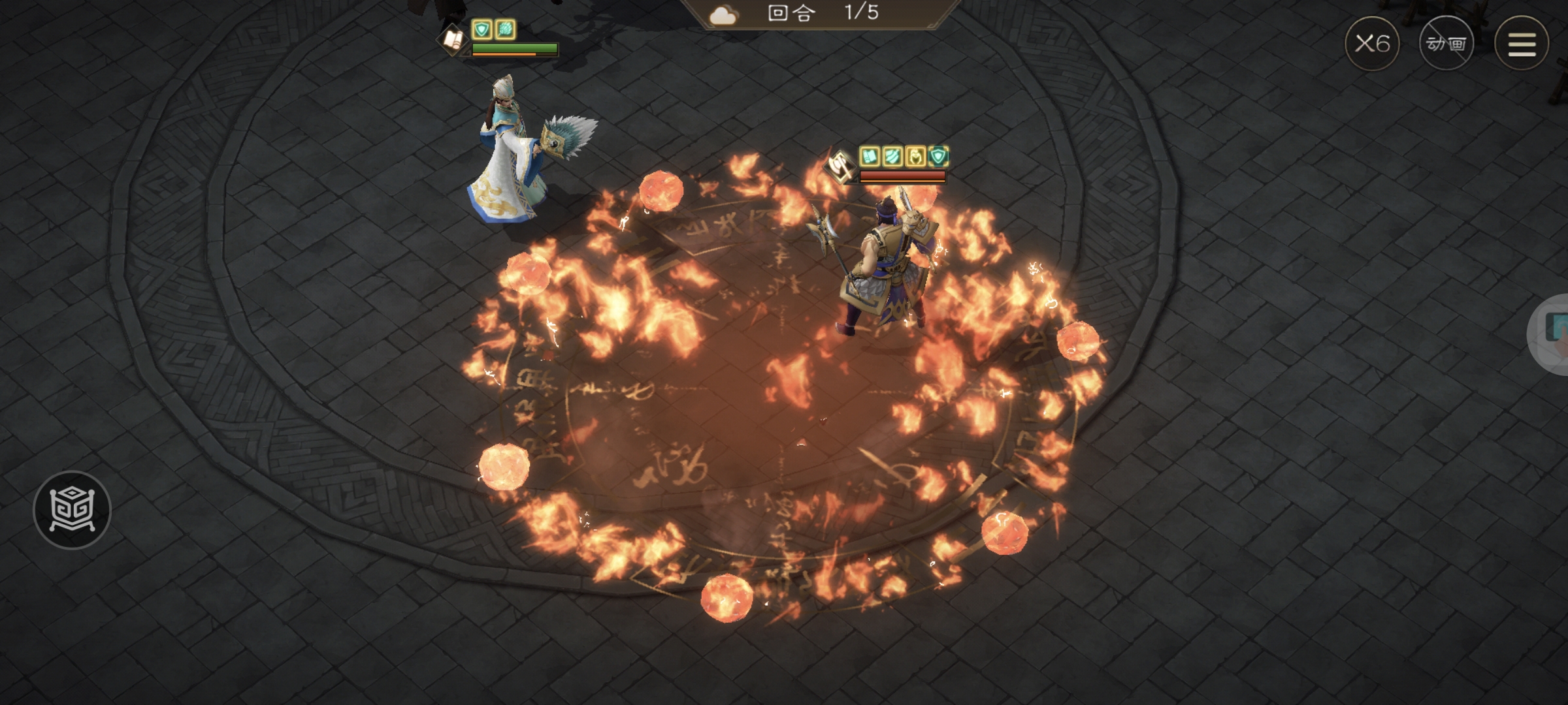 《新三国志曹操传》许诸无双试练第四关通关攻略