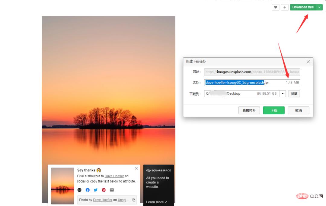 爬虫 | 高清壁纸批量下载(内附源码+工具)