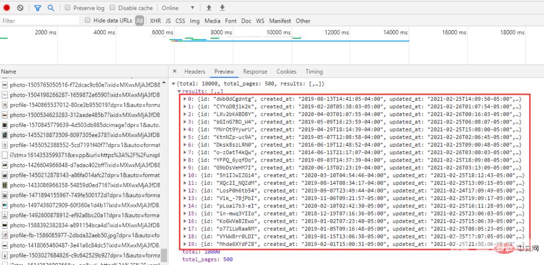 爬虫 | 高清壁纸批量下载(内附源码+工具)