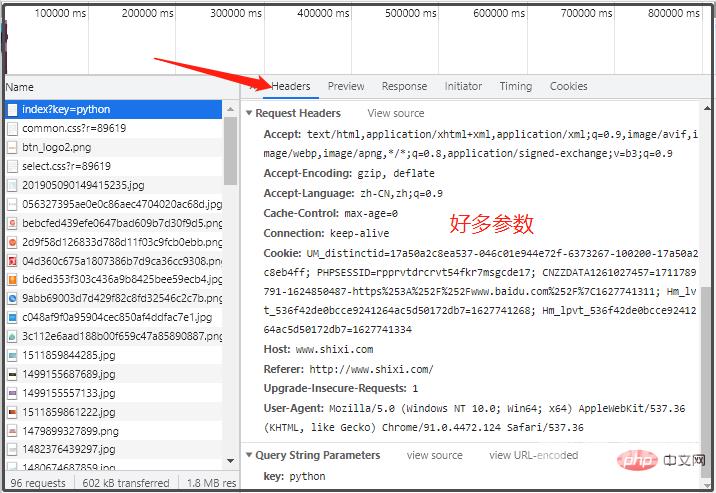 推荐收藏 | 1个Python库,4个超赞功能!