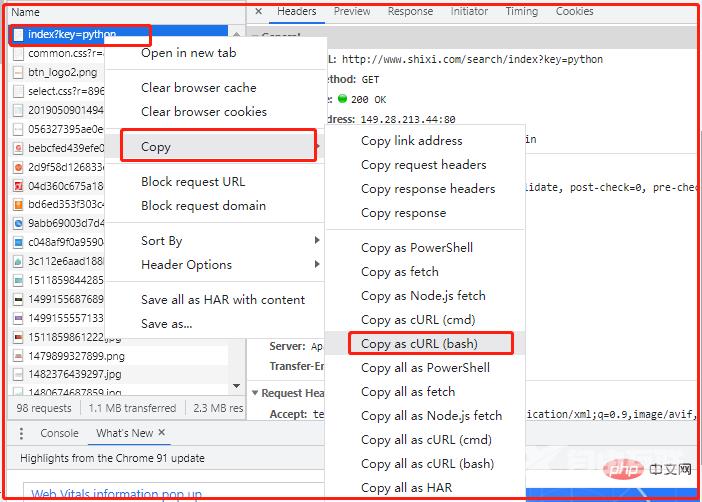 推荐收藏 | 1个Python库,4个超赞功能!