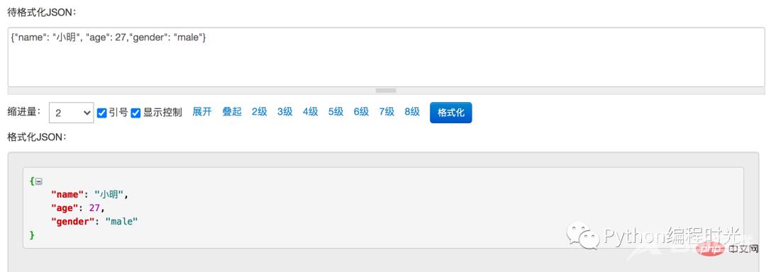 装上后这 14 个插件后，PyCharm 真的是无敌的存在