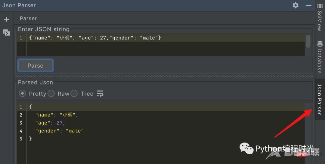 装上后这 14 个插件后，PyCharm 真的是无敌的存在