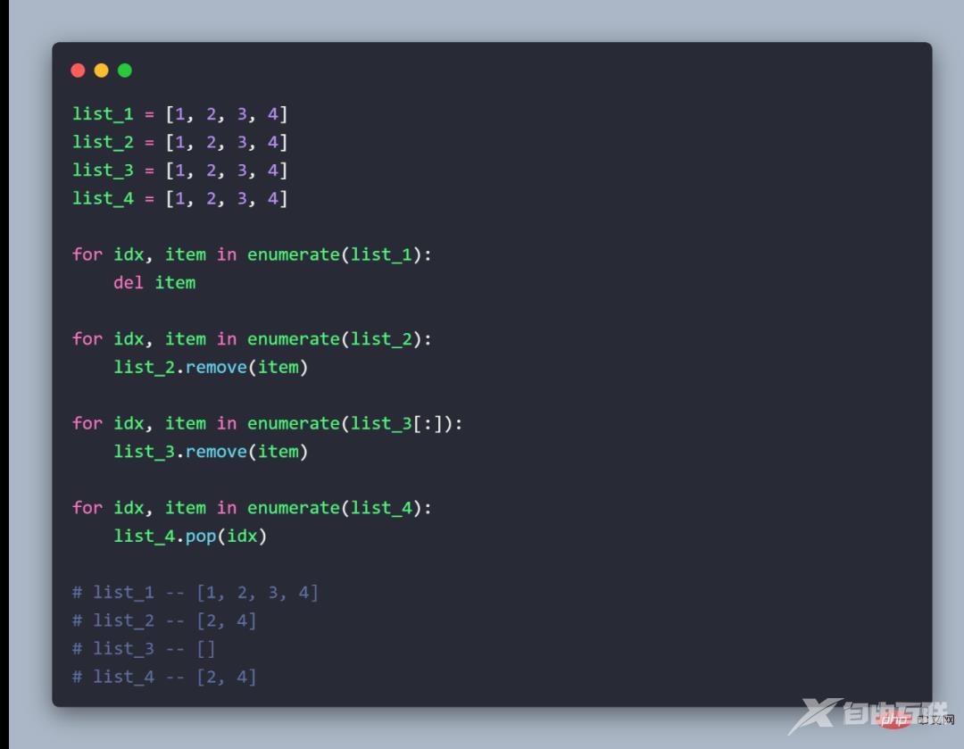 技巧 | 99.9%的人都会犯错的几个Python小常识！