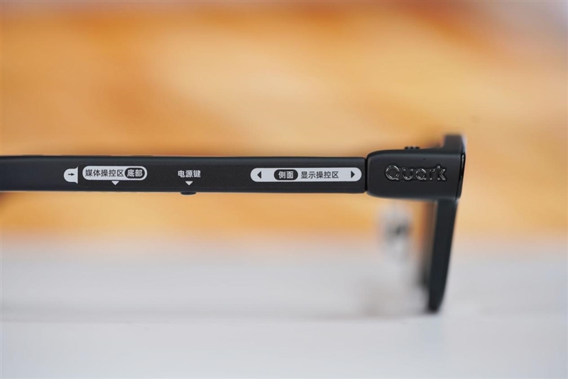 阿里首款自研夸克AI眼镜S1首发评测：真正的第一视角拍摄、导航、提词神器！