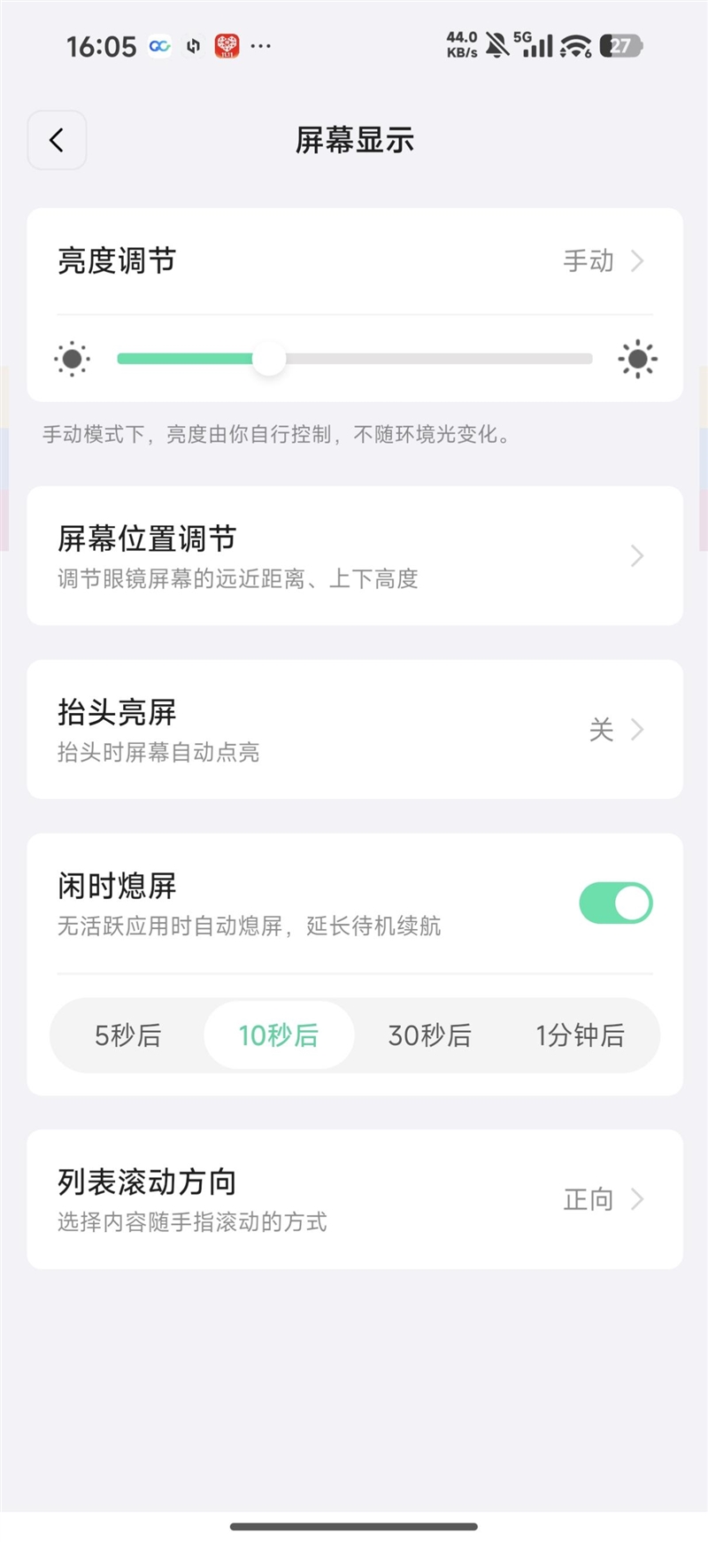 阿里首款自研夸克AI眼镜S1首发评测：真正的第一视角拍摄、导航、提词神器！
