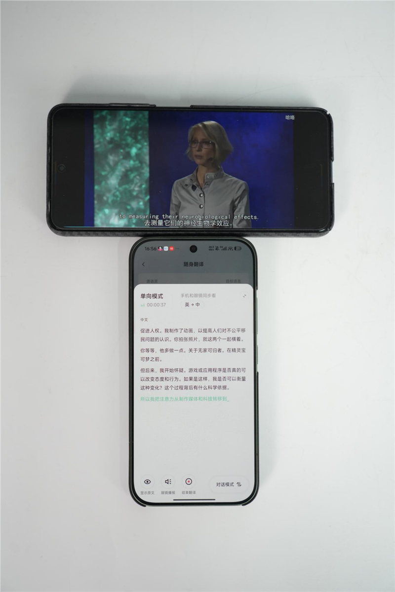 阿里首款自研夸克AI眼镜S1首发评测：真正的第一视角拍摄、导航、提词神器！