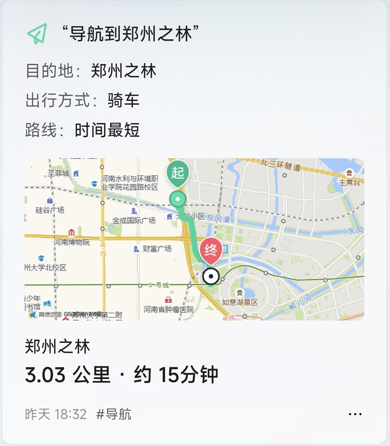 阿里首款自研夸克AI眼镜S1首发评测：真正的第一视角拍摄、导航、提词神器！