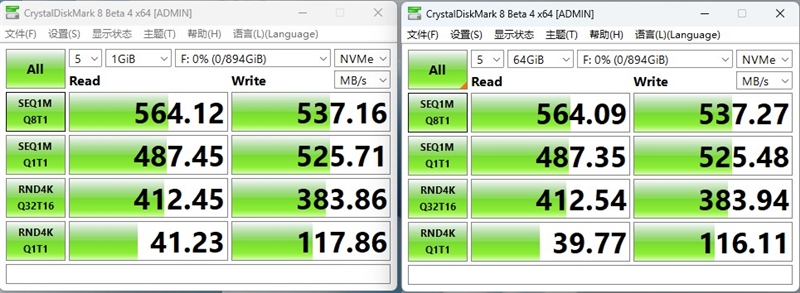 企业级SATA SSD天花板！长江存储SE006 960GB评测：持续3天高负荷测试 全程稳定读写