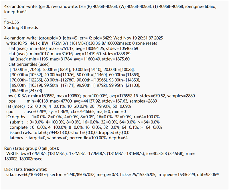 企业级SATA SSD天花板！长江存储SE006 960GB评测：持续3天高负荷测试 全程稳定读写