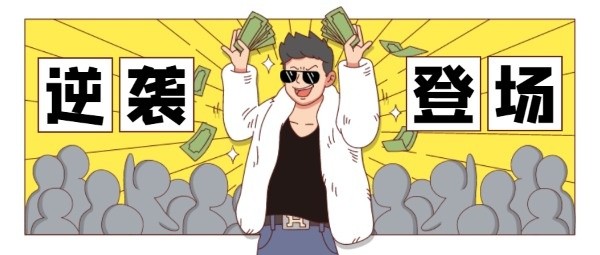 土豪漫画免费读入口在哪里？下拉式漫画平台快速访问​