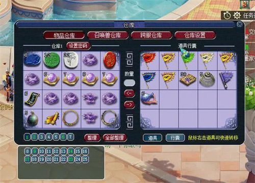 梦幻西游三界功绩获得方法_梦幻西游三界功绩获取攻略 很多渠道被官方隐藏了