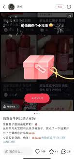 开小吃店在小红书上怎么做