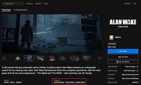 Epic如何开启云存储功能