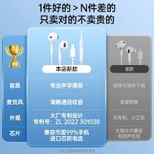 iphone17用的是什么芯片