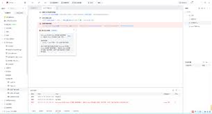 Edge浏览器如何设置下载开始时显示下载菜单