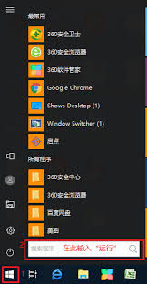 EV录屏怎么开启悬浮球