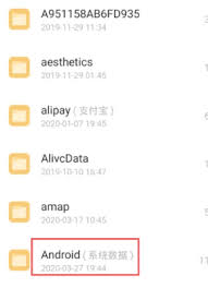 迅雷解压完的文件怎么打开