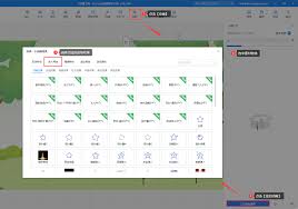 Focusky如何隐藏底部播放进度条