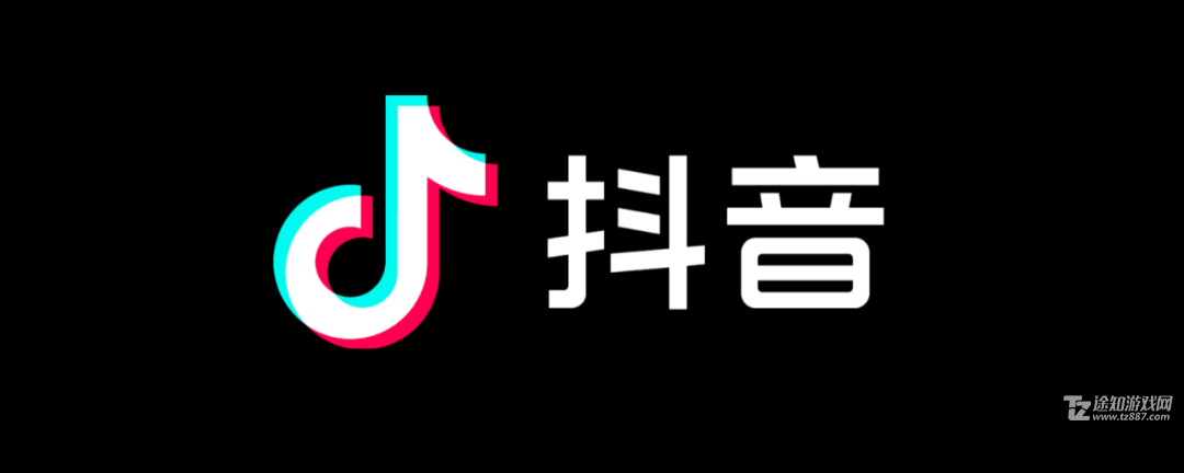 《抖音》粉丝灯牌加入两个会显示哪个介绍