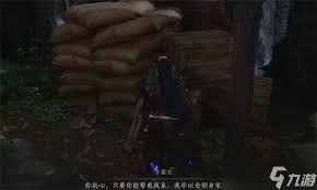 燕云十六声不见山奇遇狸猫太子任务攻略