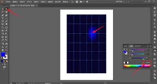 PS怎么设计QQ软糖海报