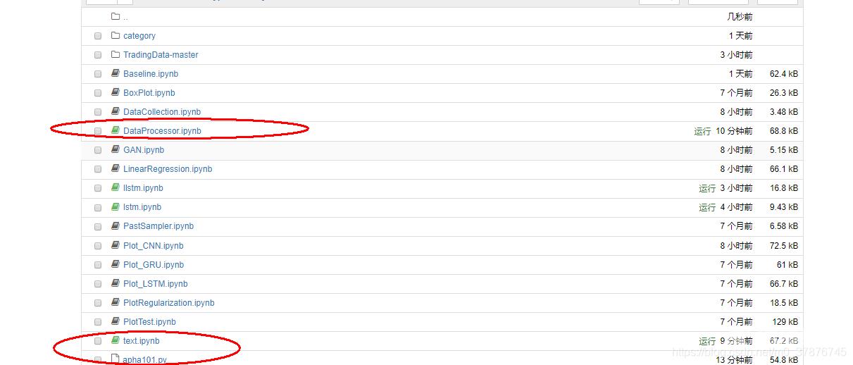 JupyterNotebook如何导入python文件时的问题