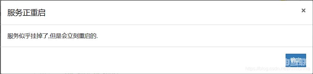 JupyterNotebook运行Python代码实现传参方式
