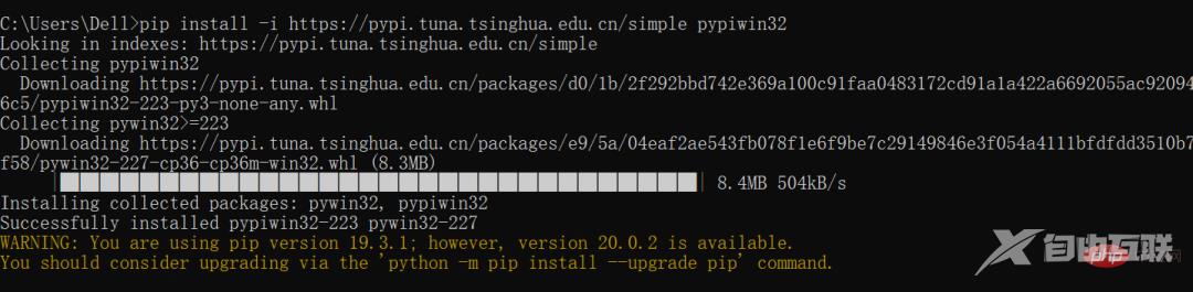 10行Python代码使用磁力链接批量下载种子，你的假期再也不会无聊了！